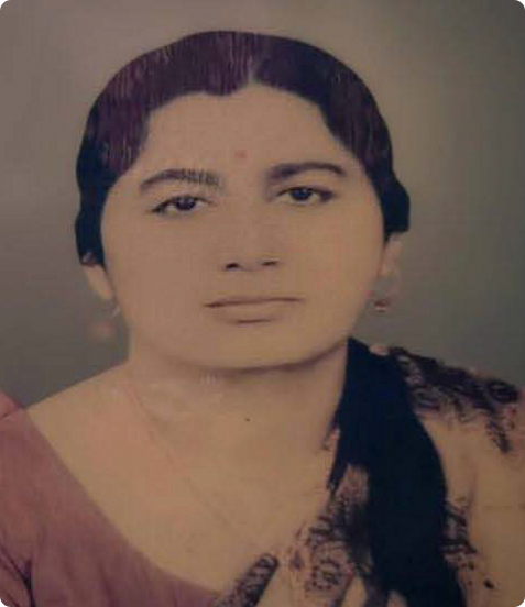 shrimati-geetaban-premashankar-bhatt