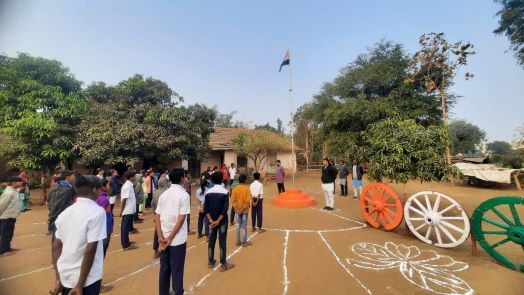 Prerna Vidya-Mandir