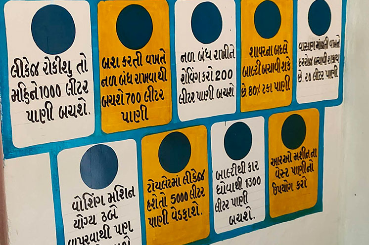 sevayatra-empowering-future-bridging-gap-gallery - 6